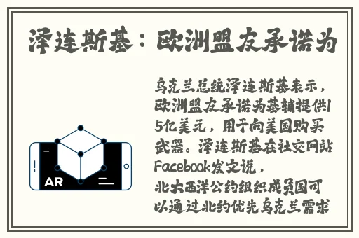 老师的小兔子在衬衫里