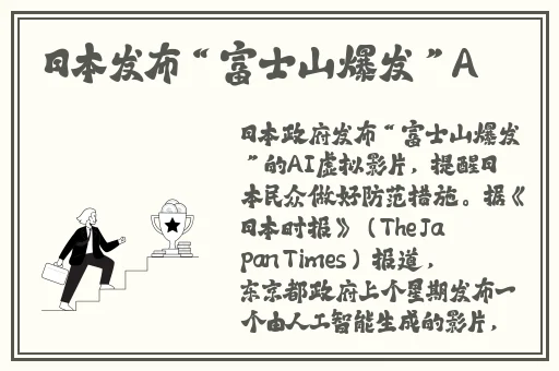 黑料网在线看